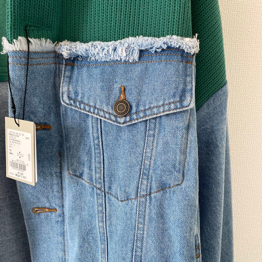 【新品】ニコアンド　リメイク風モンスターGジャン