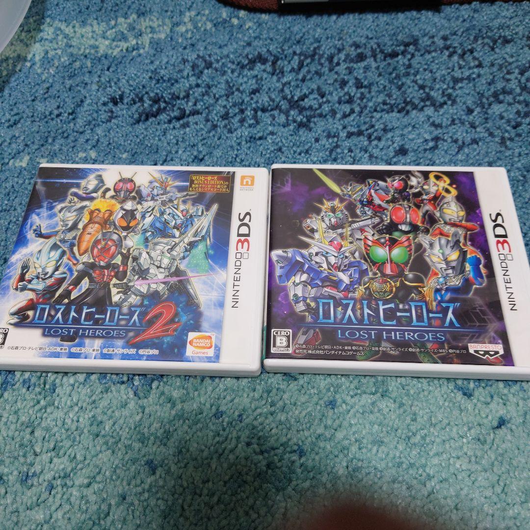 3DS ロストヒーローズ2　2本セット