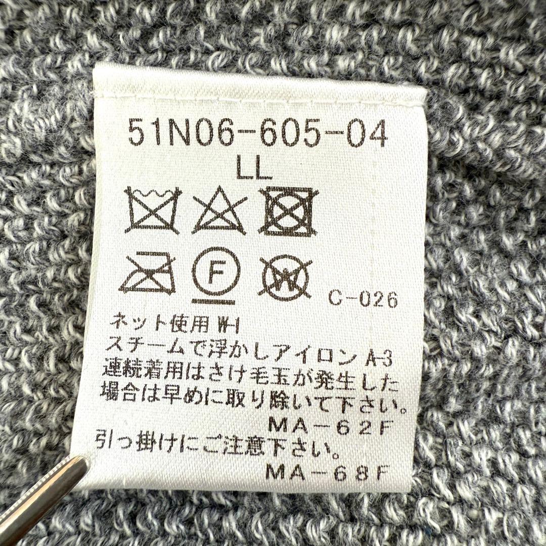 【美品✨】ブラックレーベルクレストブリッジ ニットカーディガン グレー 希少LL