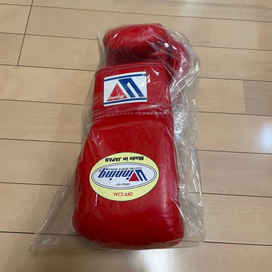 新品即日発送 ウイニング 8オンスグローブ レッド 牛皮革製 MS-200