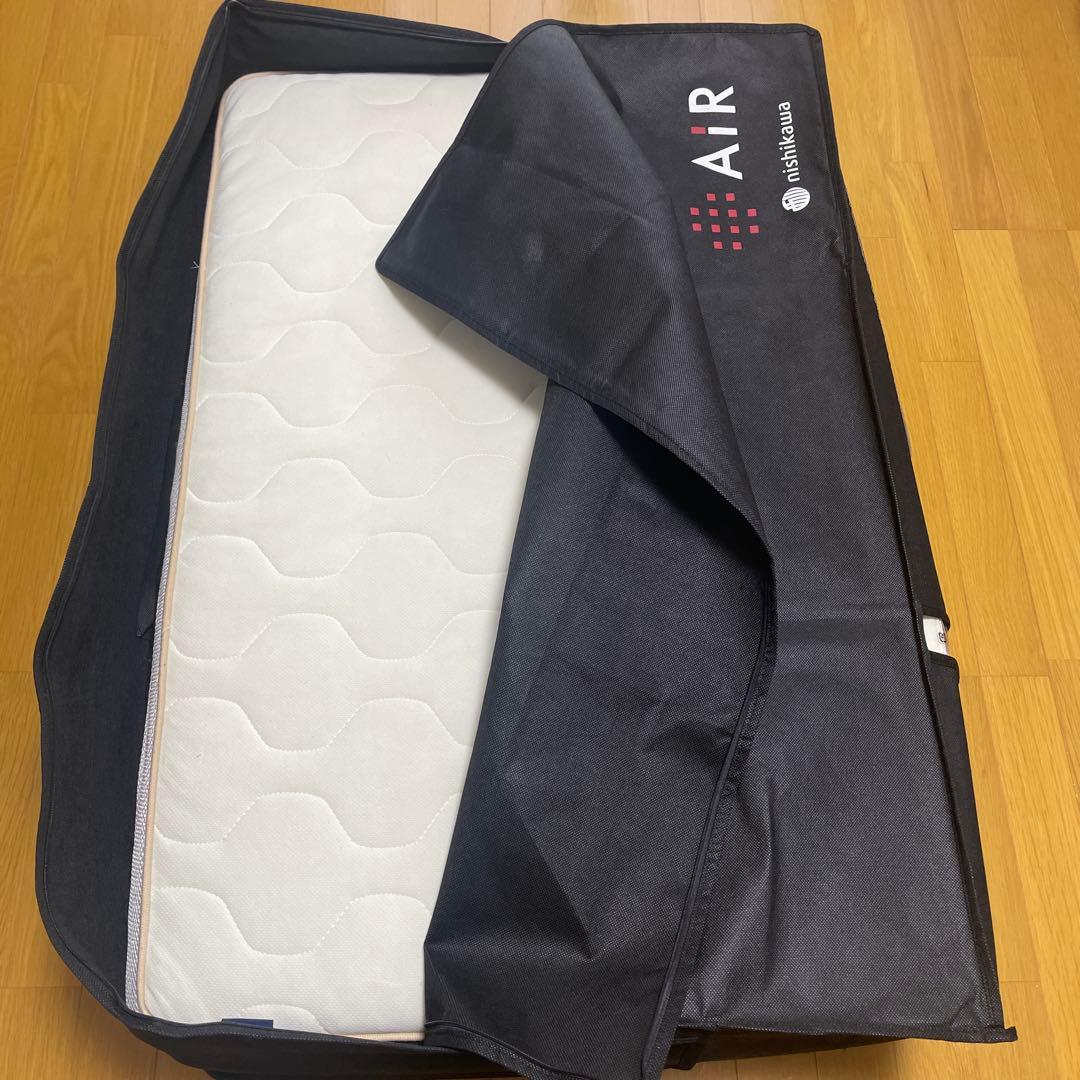 ゆう　エアリーハイブリットマットレスセンターフィット　HBC90-S