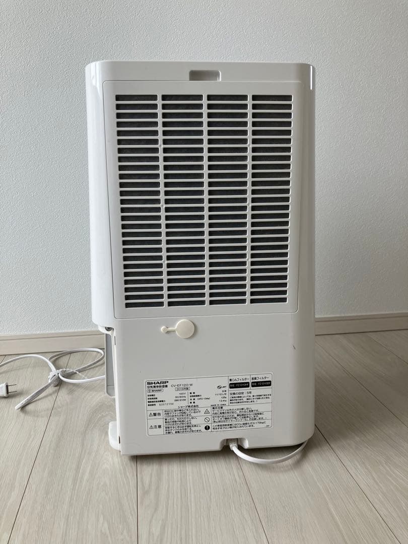 SHARP 除湿機 CV-EF120 ホワイト