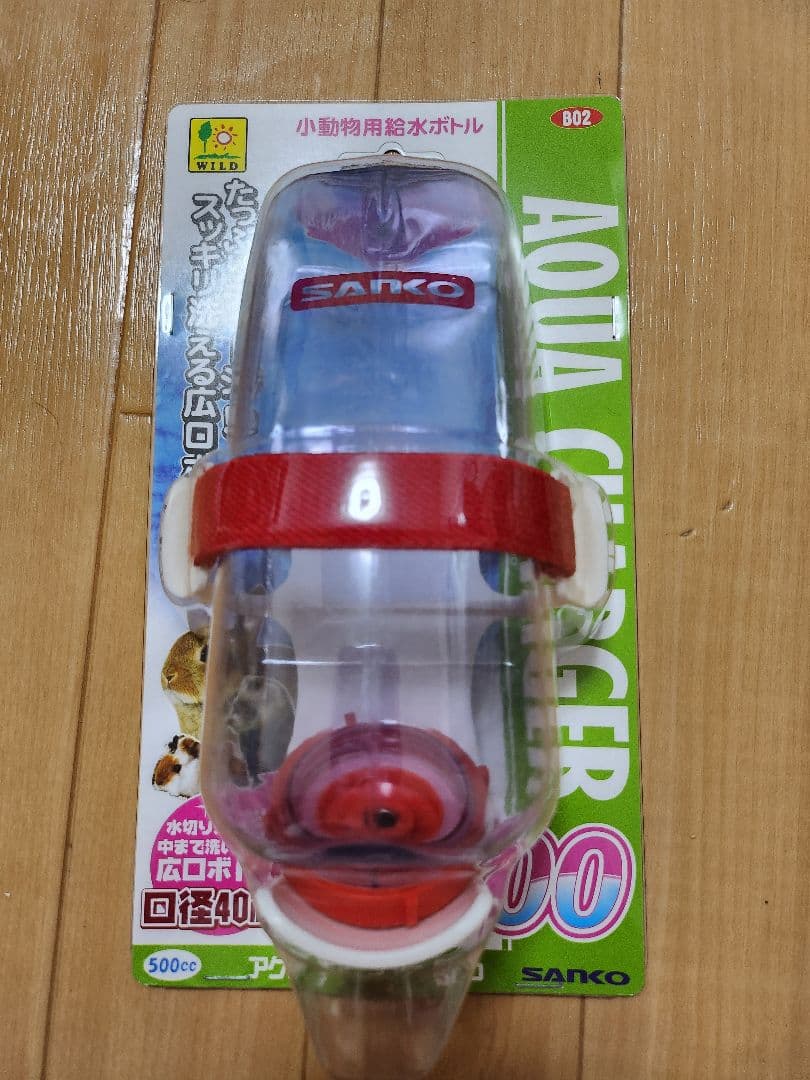 最終値下げ！うさぎ、チンチラ、モルモット飼育セット