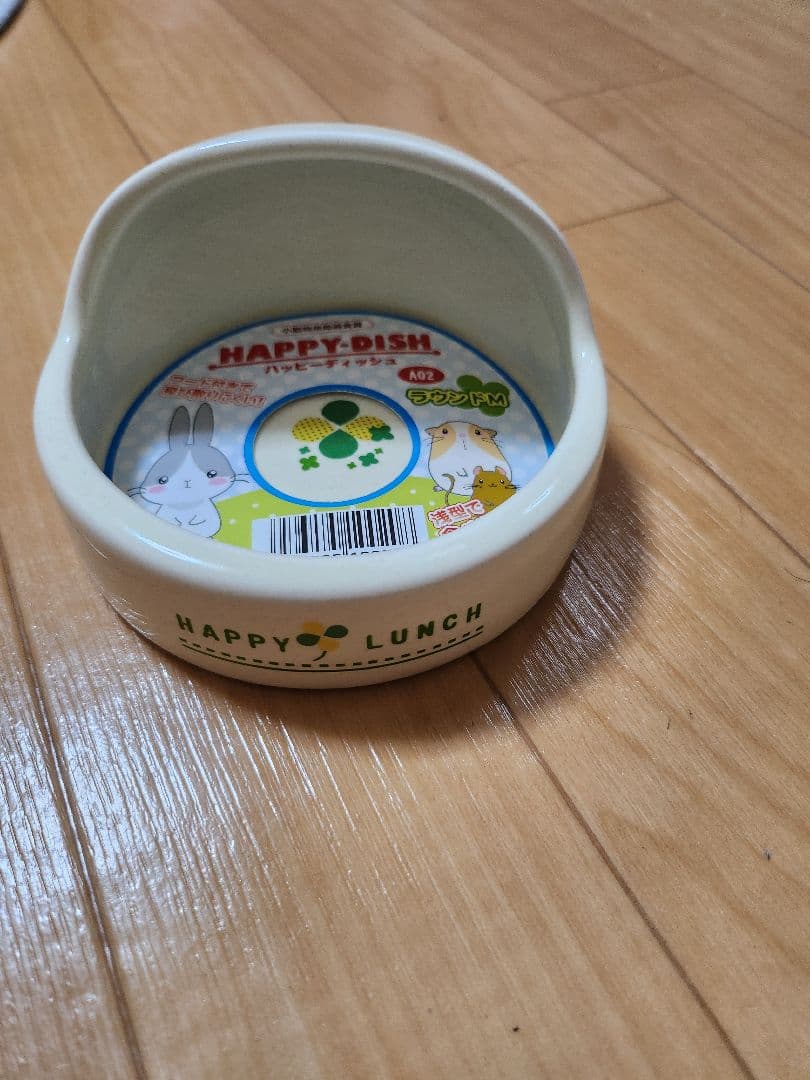 最終値下げ！うさぎ、チンチラ、モルモット飼育セット