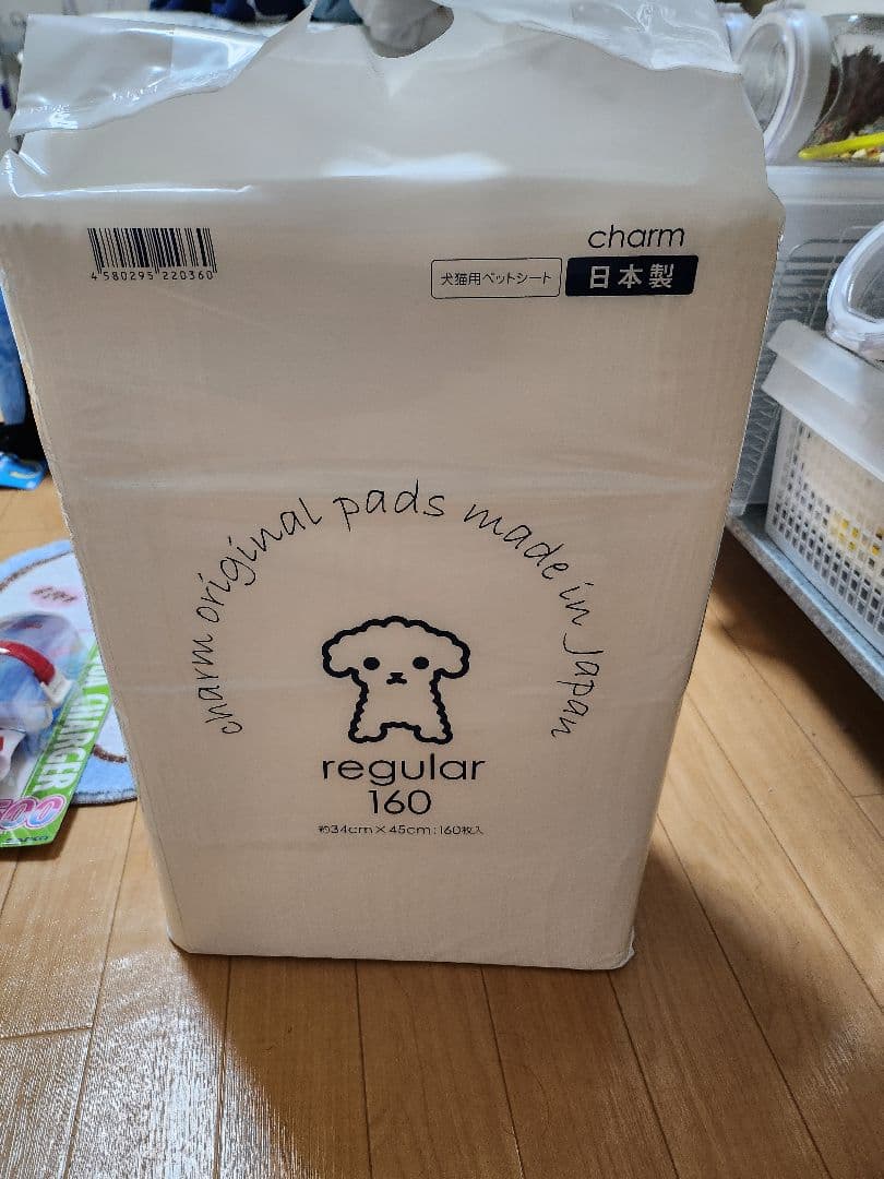 最終値下げ！うさぎ、チンチラ、モルモット飼育セット