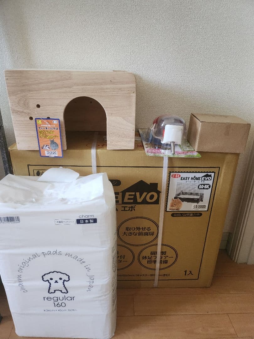 最終値下げ！うさぎ、チンチラ、モルモット飼育セット