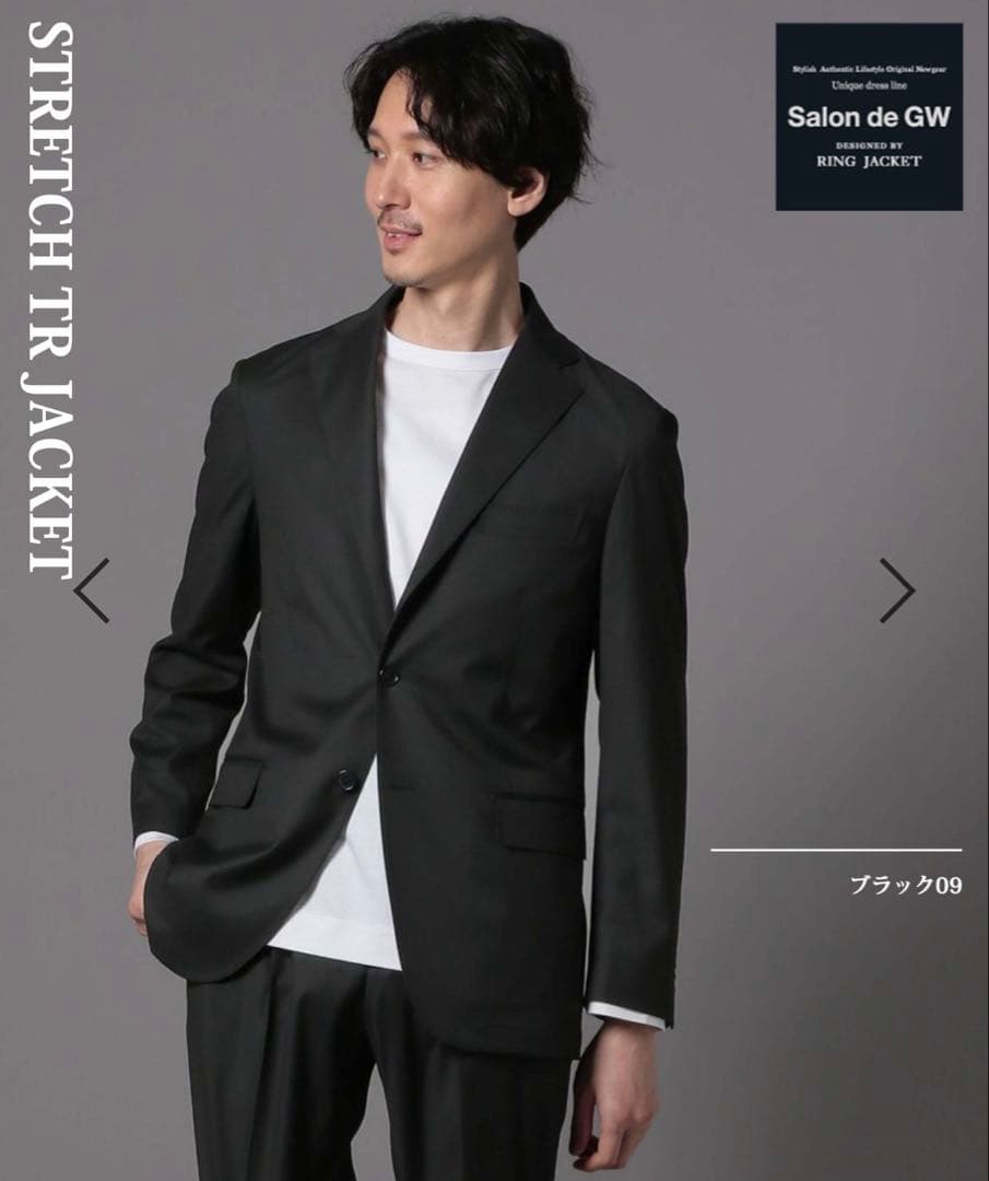 salon de GWリングヂャケット ストレッチTR セットアップ黒S