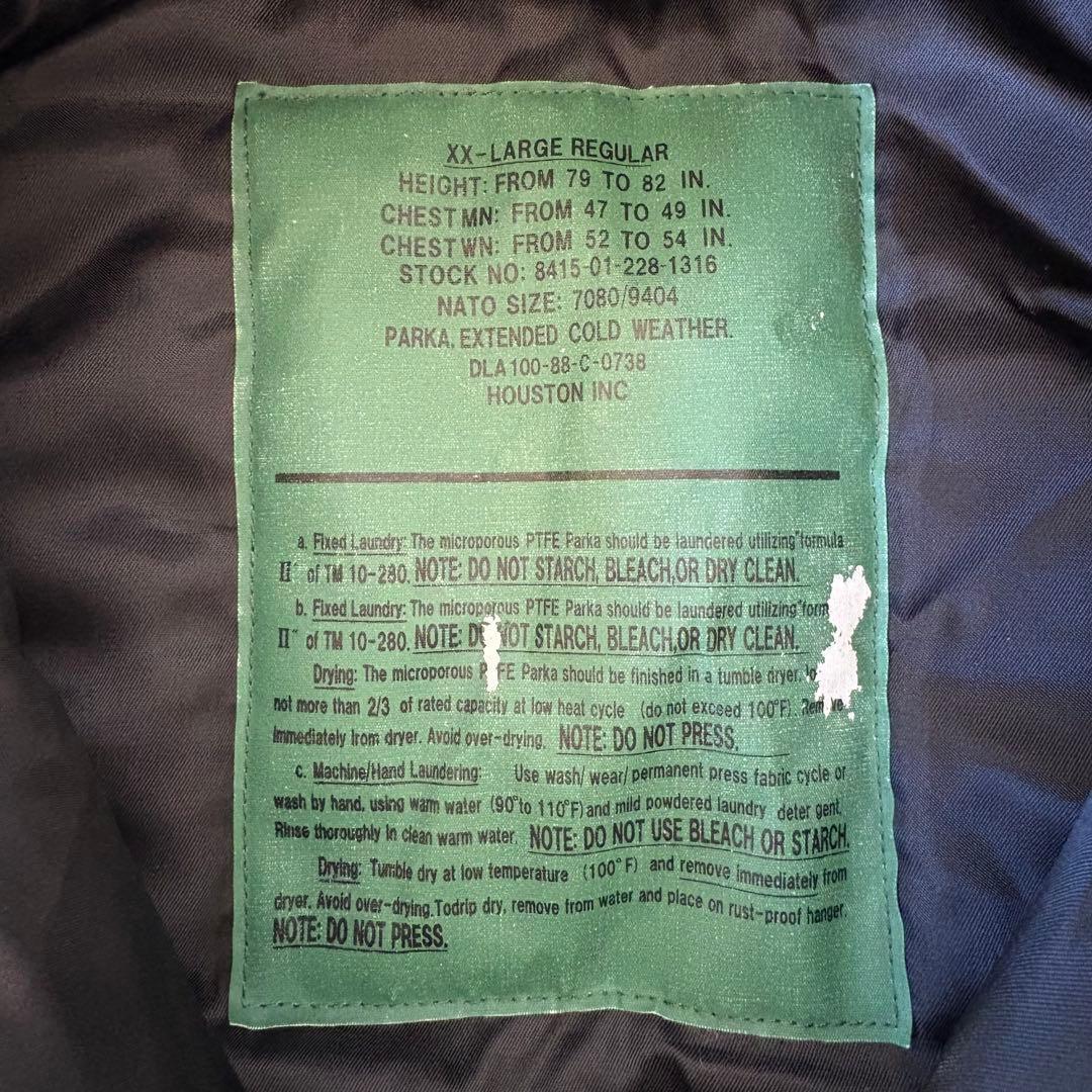 【XXLサイズ】HOUSTON ヒューストン ダウンジャケット ヌプシ型 中綿