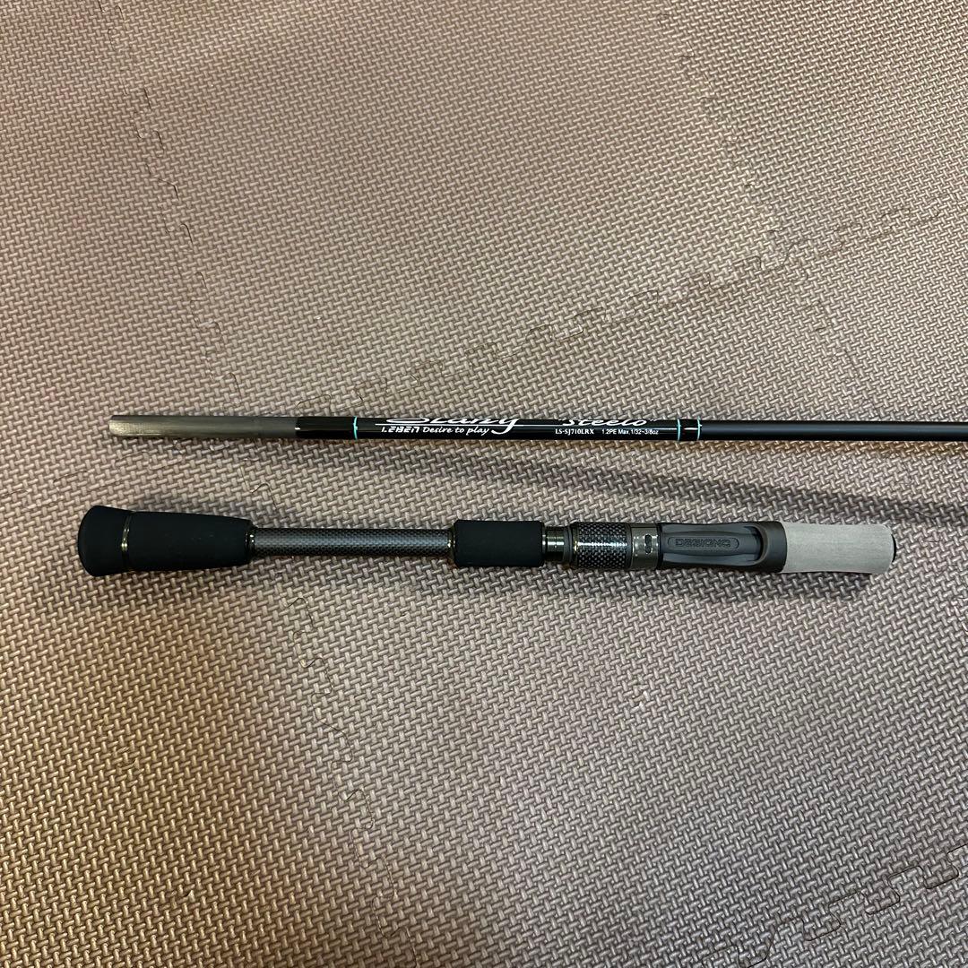 デジーノ　レーベン　スラング　LS-SJ710LRX　スティーロ