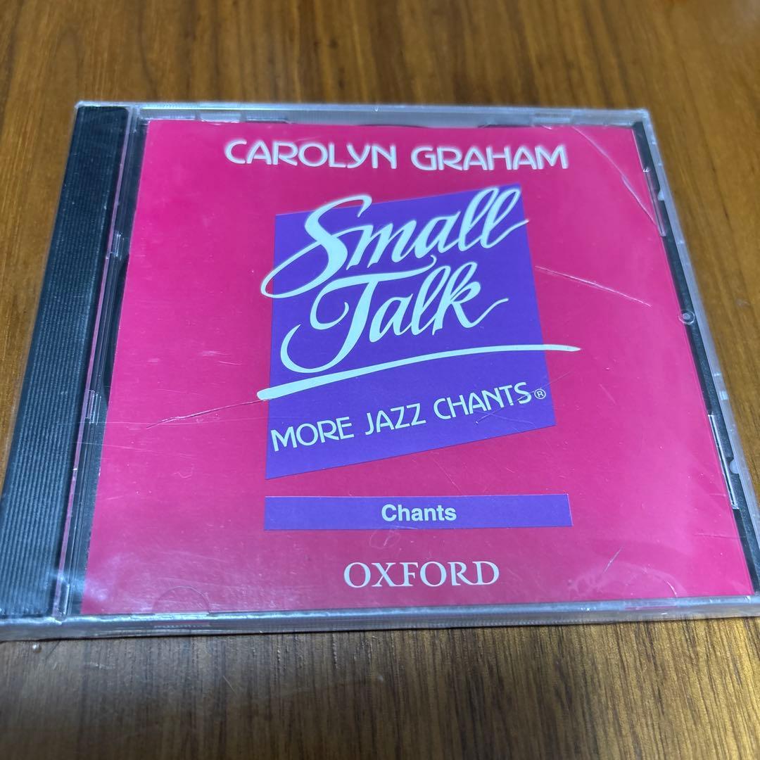 洋楽 Small Talk: More Jazz Chants CD