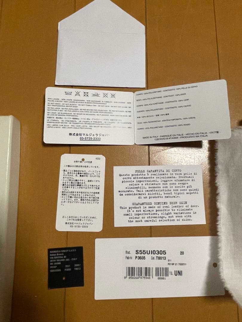 ユーゴ様　Maison Margiela 正規品 iPhone12miniケース