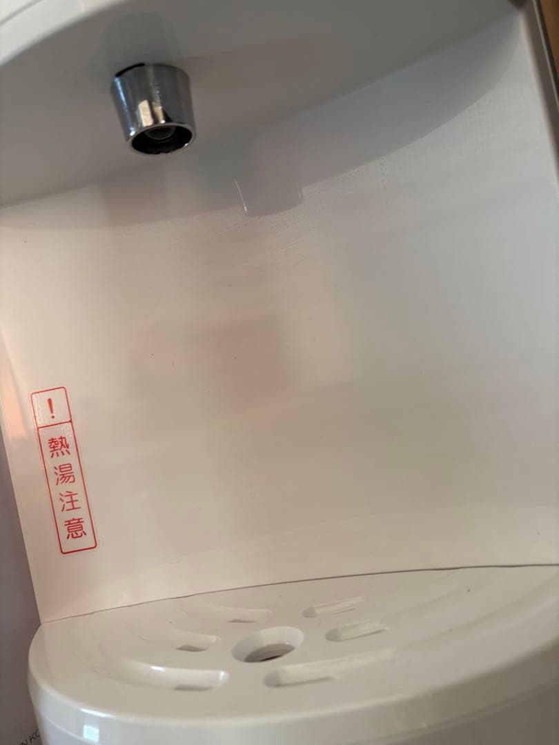 mini every 浄水器 温冷水機能付き