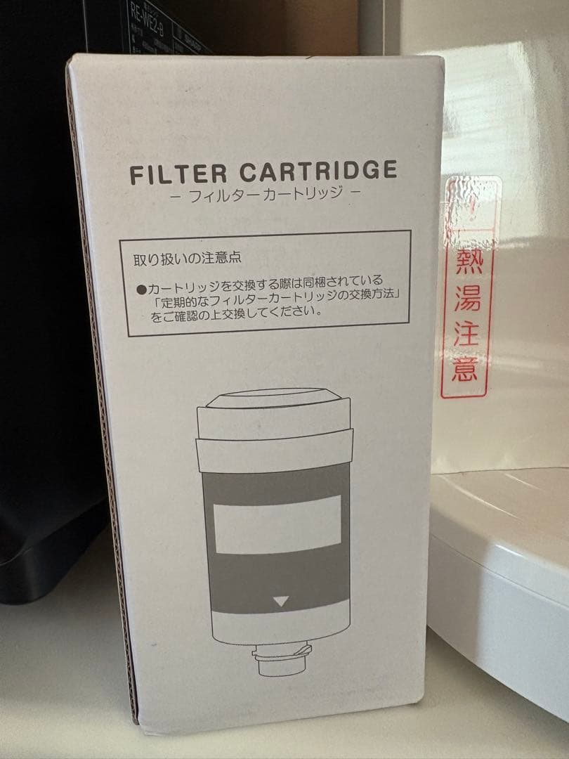 mini every 浄水器 温冷水機能付き