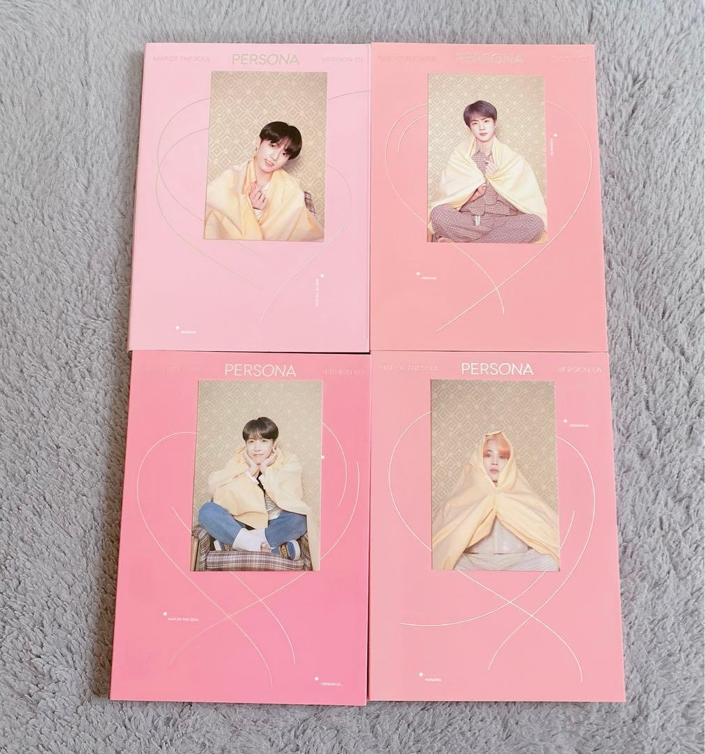 BTS アルバム、シーグリ2021　まとめ売り