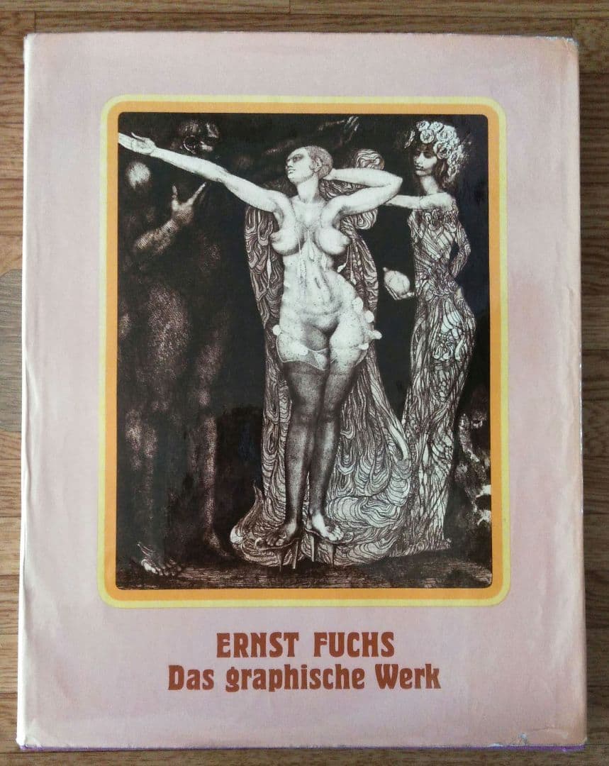 【幻想派絵画 希少 画集】エルンスト・フックス Ernst Fuchs 1967