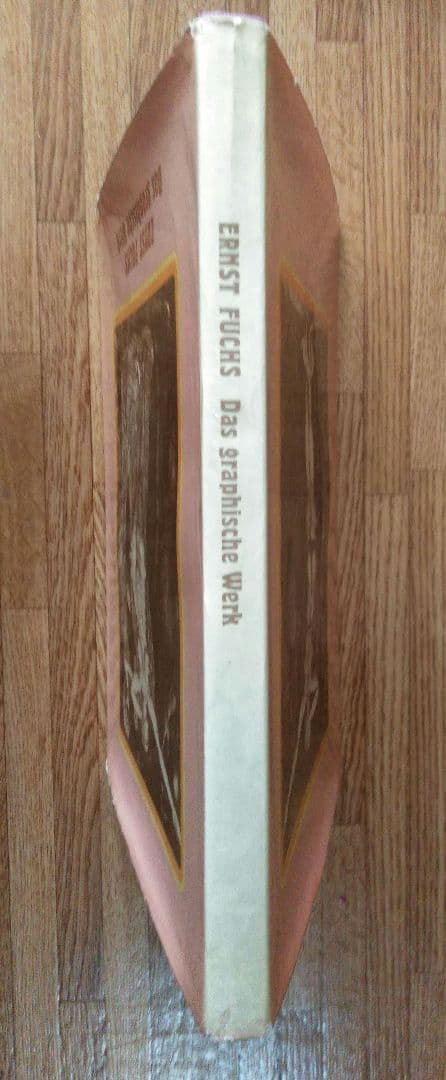 【幻想派絵画 希少 画集】エルンスト・フックス Ernst Fuchs 1967