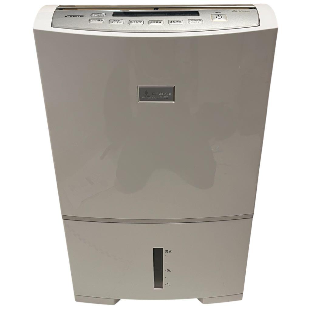 【ほぼ新品】　三菱　サラリPro 衣類乾燥除湿機　MJ-PV250VX-W