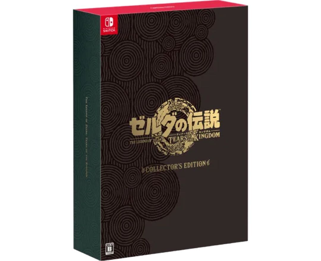 新品　ゼルダの伝説　ティアーズ　オブ　ザ　キングダム　コレクターズ エディション