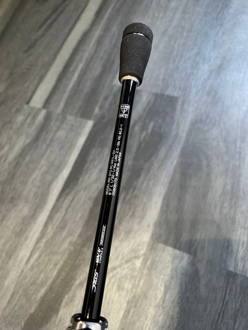 スティーズ　リアルコントロール S61L-SV C73H-SV・ST