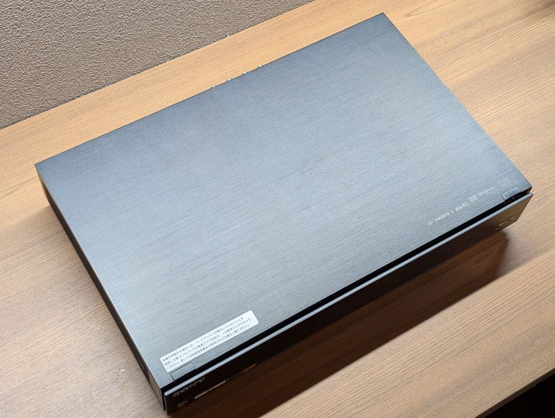 BDZ-AX2000 SONY 2TB ブルーレイレコーダー