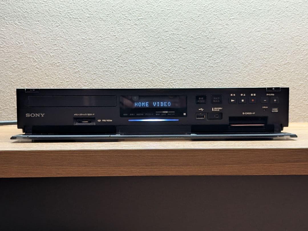 BDZ-AX2000 SONY 2TB ブルーレイレコーダー