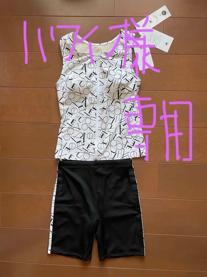 (ハワイ)［ワコール スイムウェア］サイズ 11L セパレート