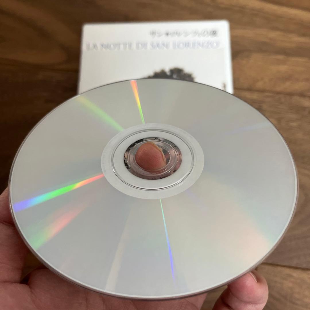 廃盤希少　タヴィアーニ兄弟傑作選 DVD-BOX〈3枚組〉