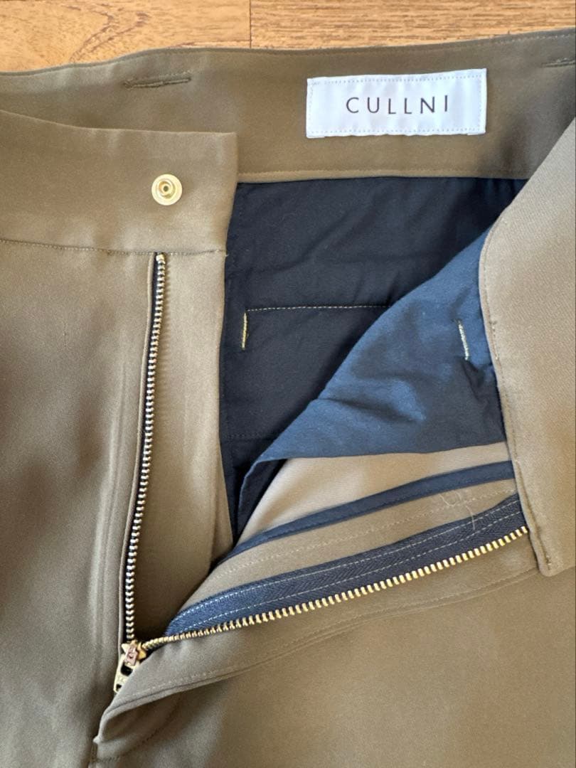 クルニ ワイドパンツ サイズ1 スラックス　オリーブ　極美品　ベルト付き