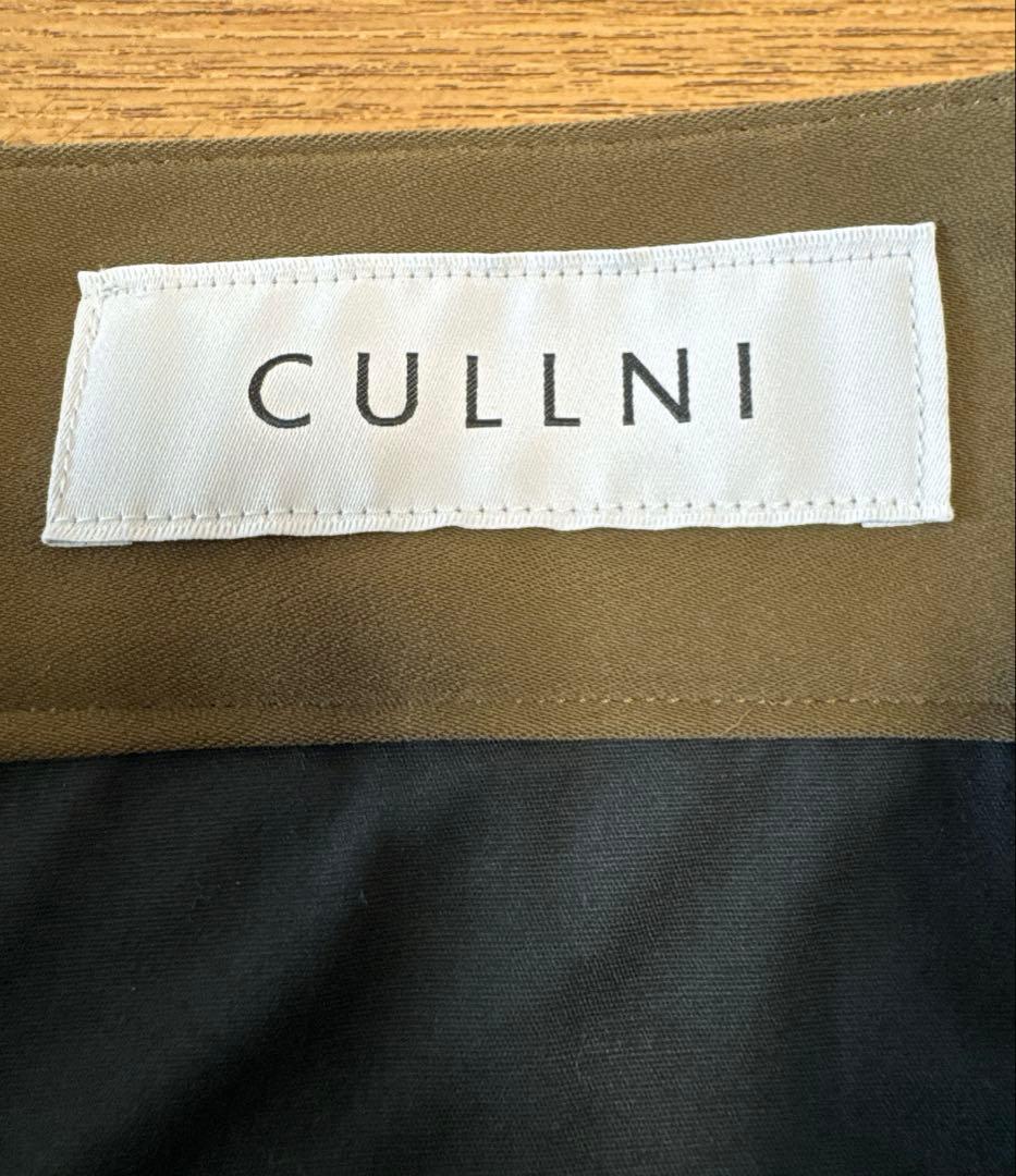 クルニ ワイドパンツ サイズ1 スラックス　オリーブ　極美品　ベルト付き