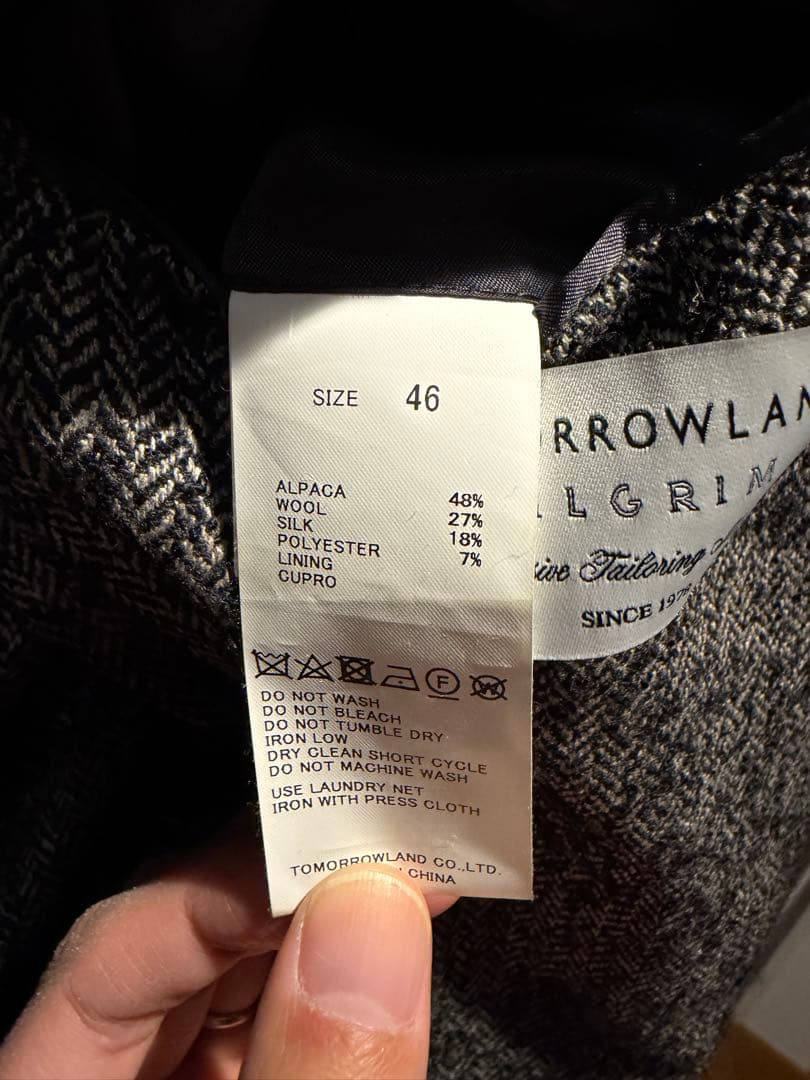 TOMORROWLAND テーラードジャケットsize46