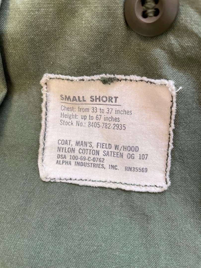 60s US ARMY M65ジャケット　アルミジッパー