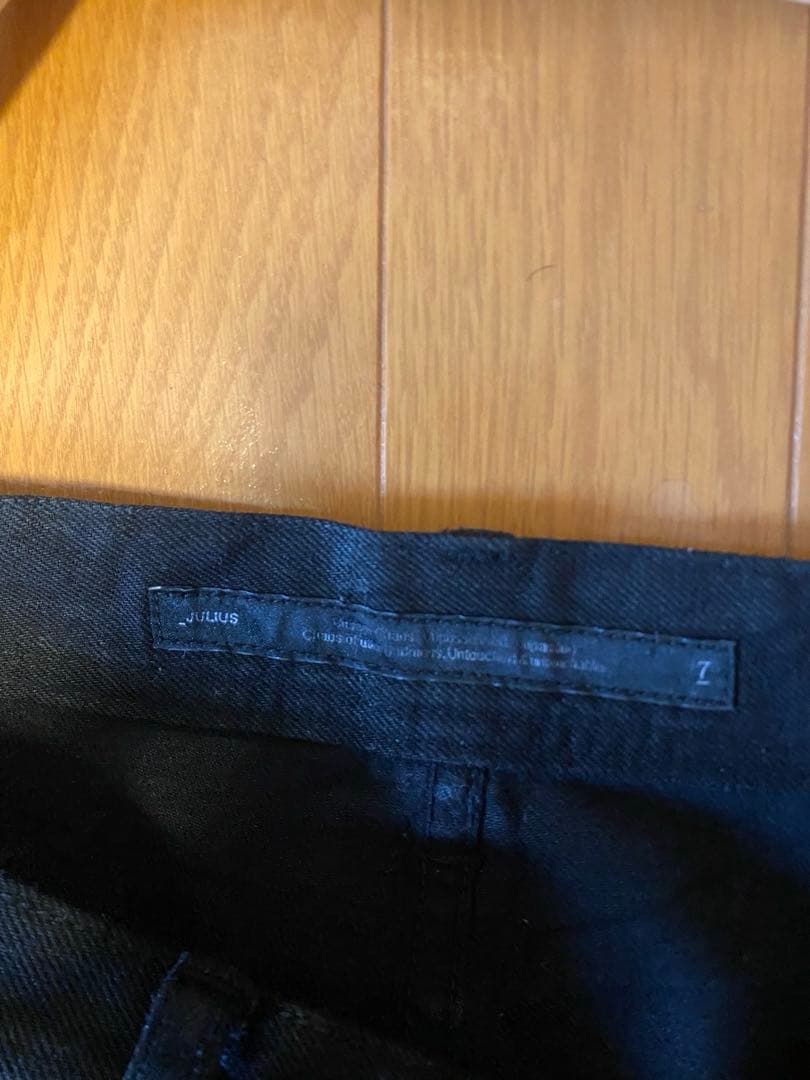 Julius コーティングパンツ