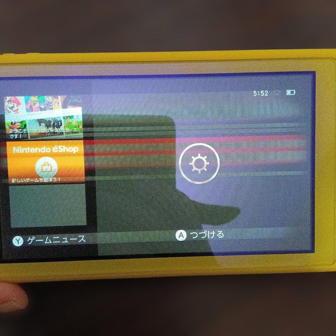 ジャンク品　Nintendo Switch Lite 　故障