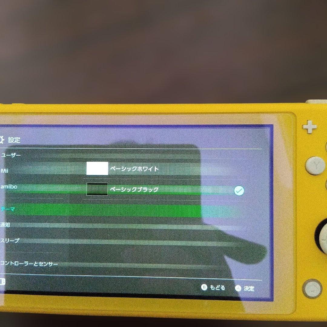 ジャンク品　Nintendo Switch Lite 　故障