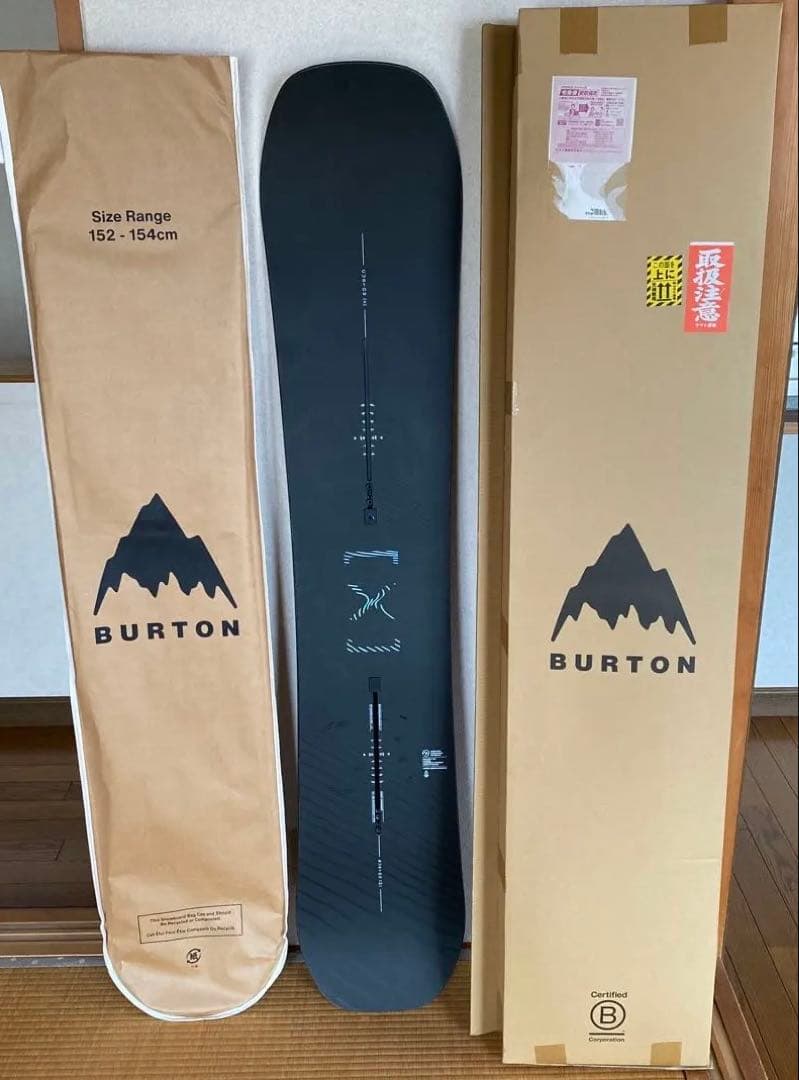 BURTON スノーボード CUSTOM X 22-23モデル 154cm