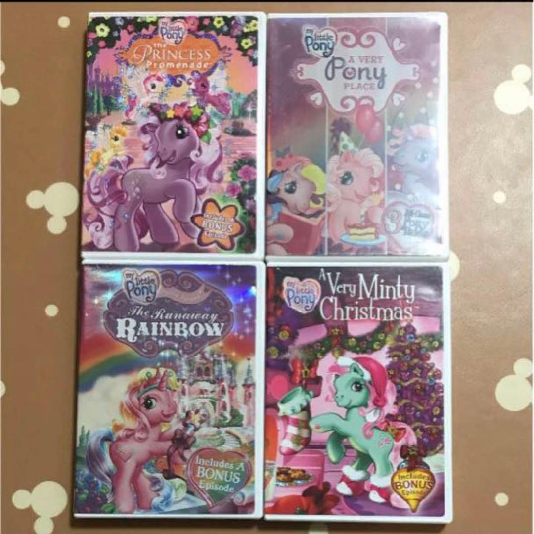 匿名配送　my little pony DVD4枚 マイリトルポニー レア 英語