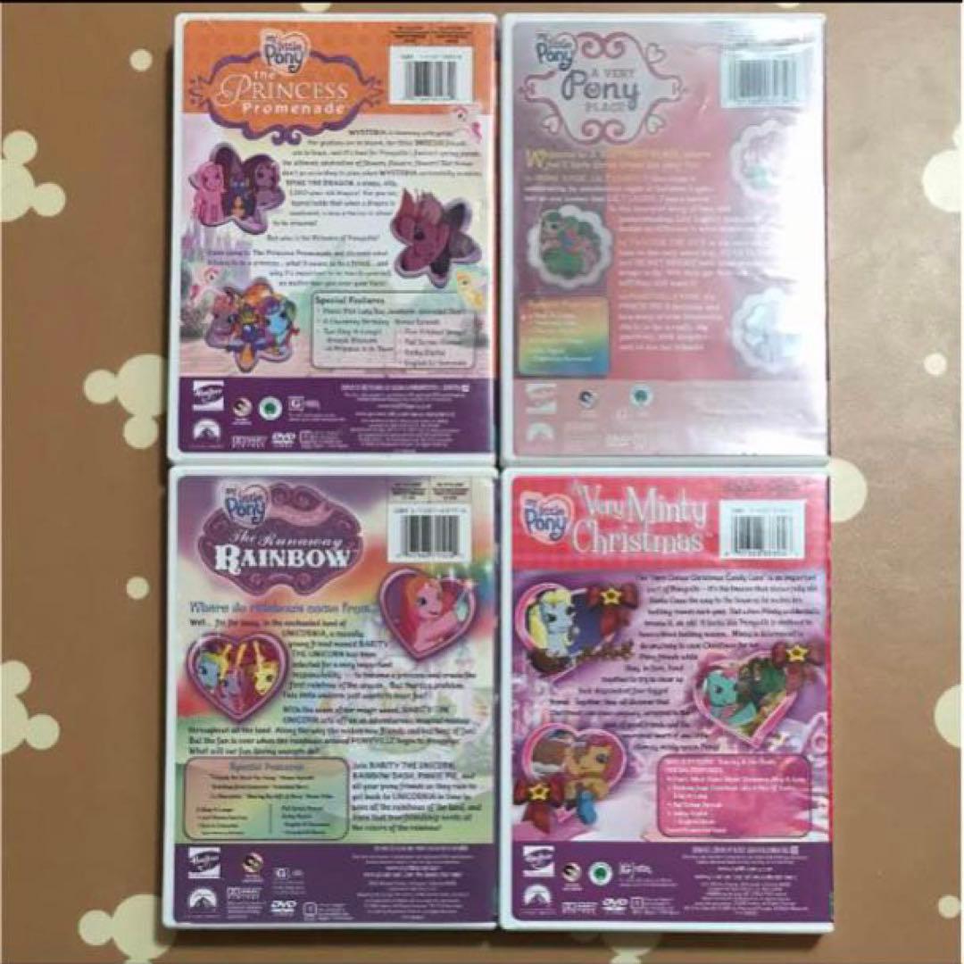匿名配送　my little pony DVD4枚 マイリトルポニー レア 英語