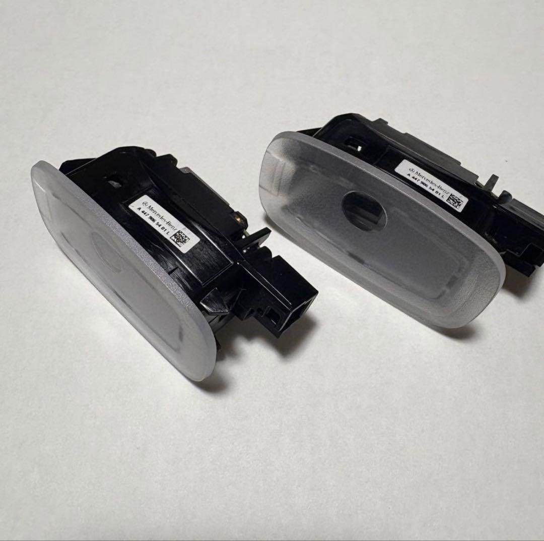 ベンツ 純正 LED カーテシランプ ウェルカムライト