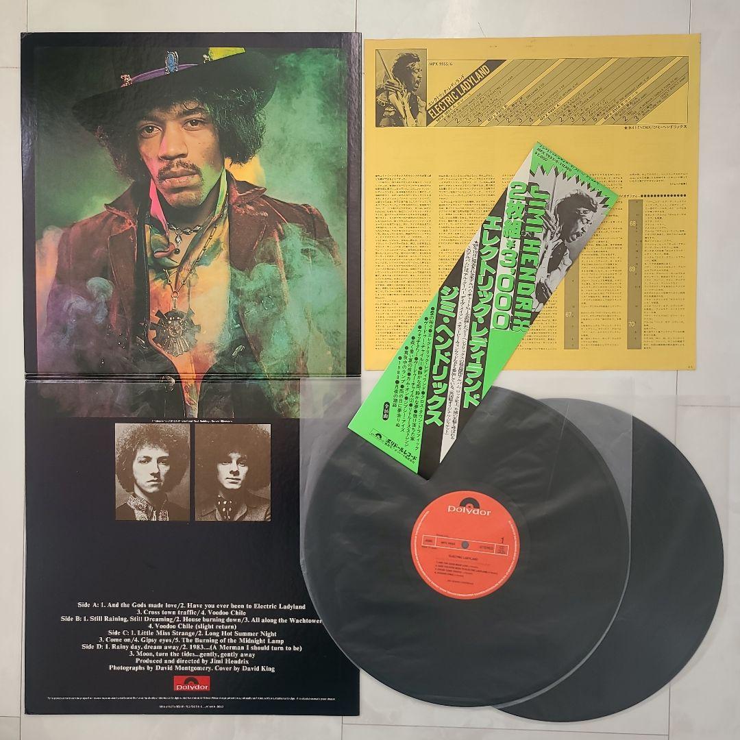 ★帯付ヌードジャケ★『エレクトリック・レディ・ランド』ジミ・ヘンドリックス