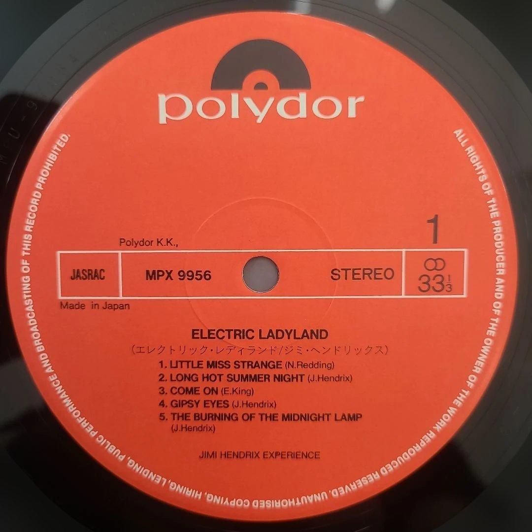 ★帯付ヌードジャケ★『エレクトリック・レディ・ランド』ジミ・ヘンドリックス