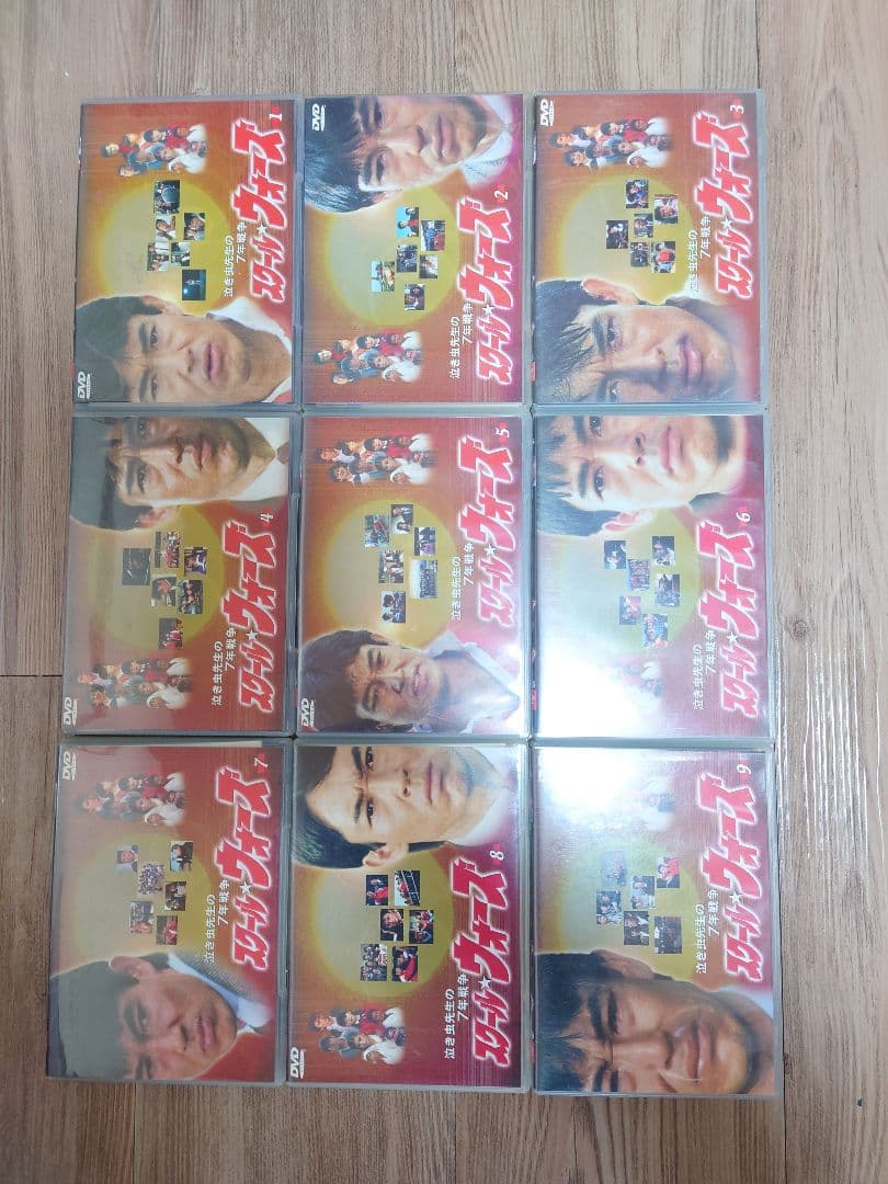 スクールヴォーズDVD10枚セットセル版