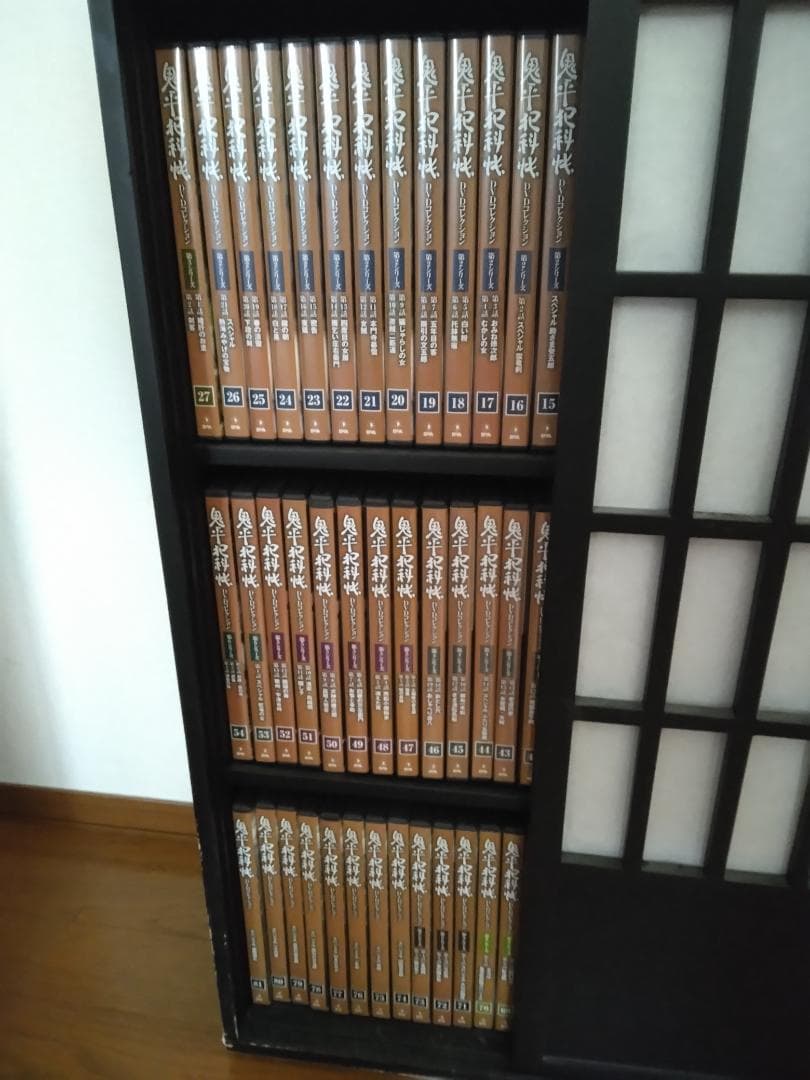 鬼平犯科帳ＤＶＤ　全81巻　専用収納棚付き