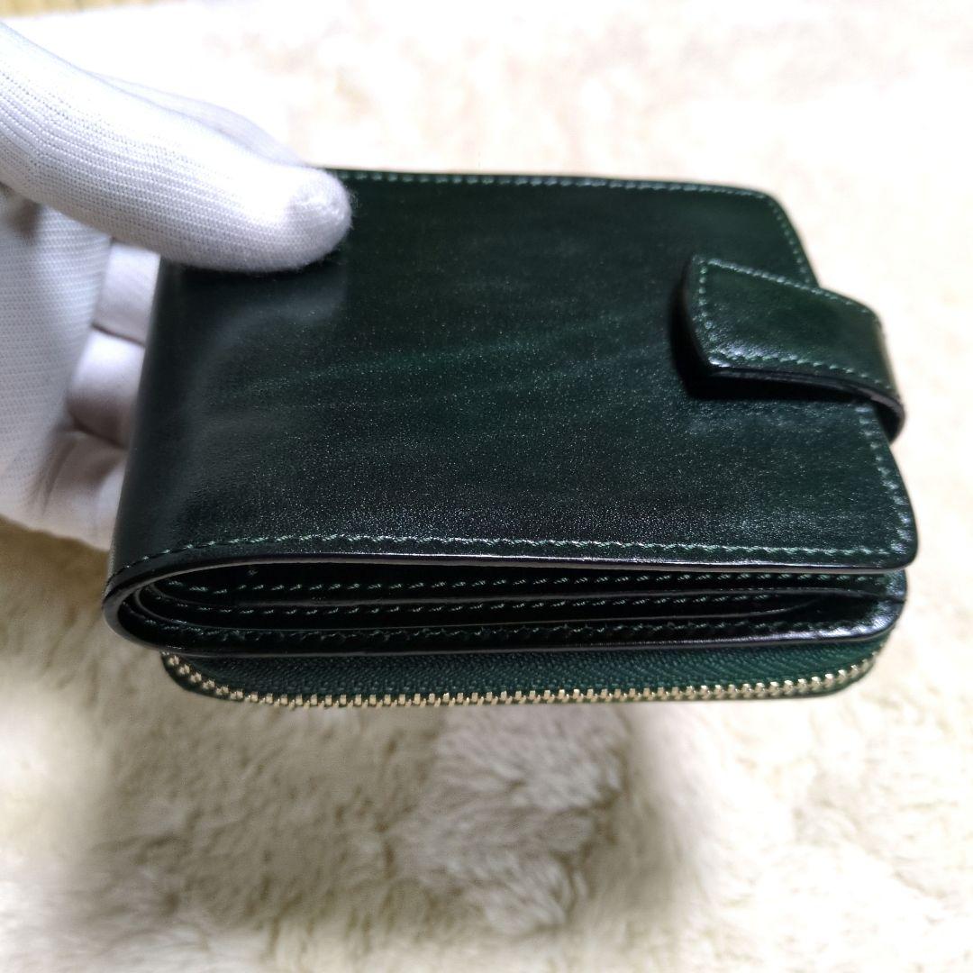 【お取り置き】ITAGAKI　いたがき　二つ折り財布　ドル入付札入れ