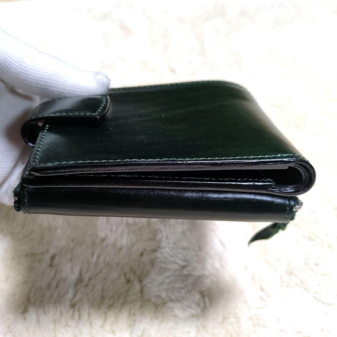 【お取り置き】ITAGAKI　いたがき　二つ折り財布　ドル入付札入れ