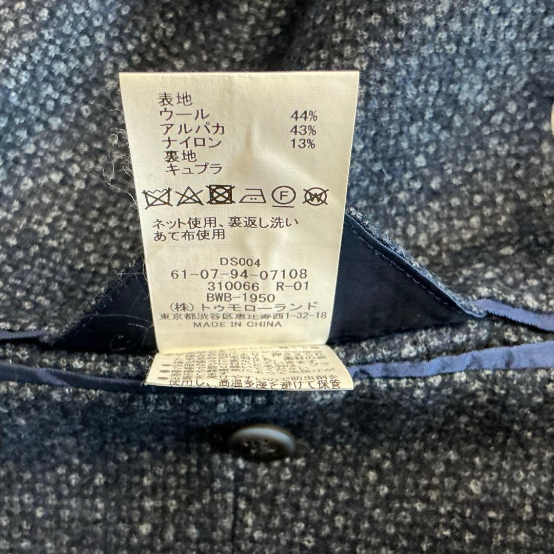 美品 トゥモローランド ピルグリム テーラードジャケット アルパカウール 46