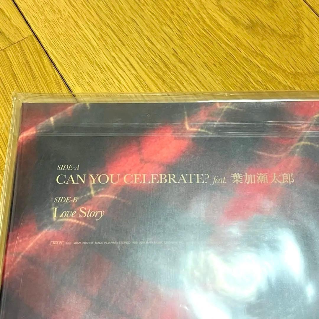 未開封 安室奈美恵 Ballada LP 特典DVD付 レコード