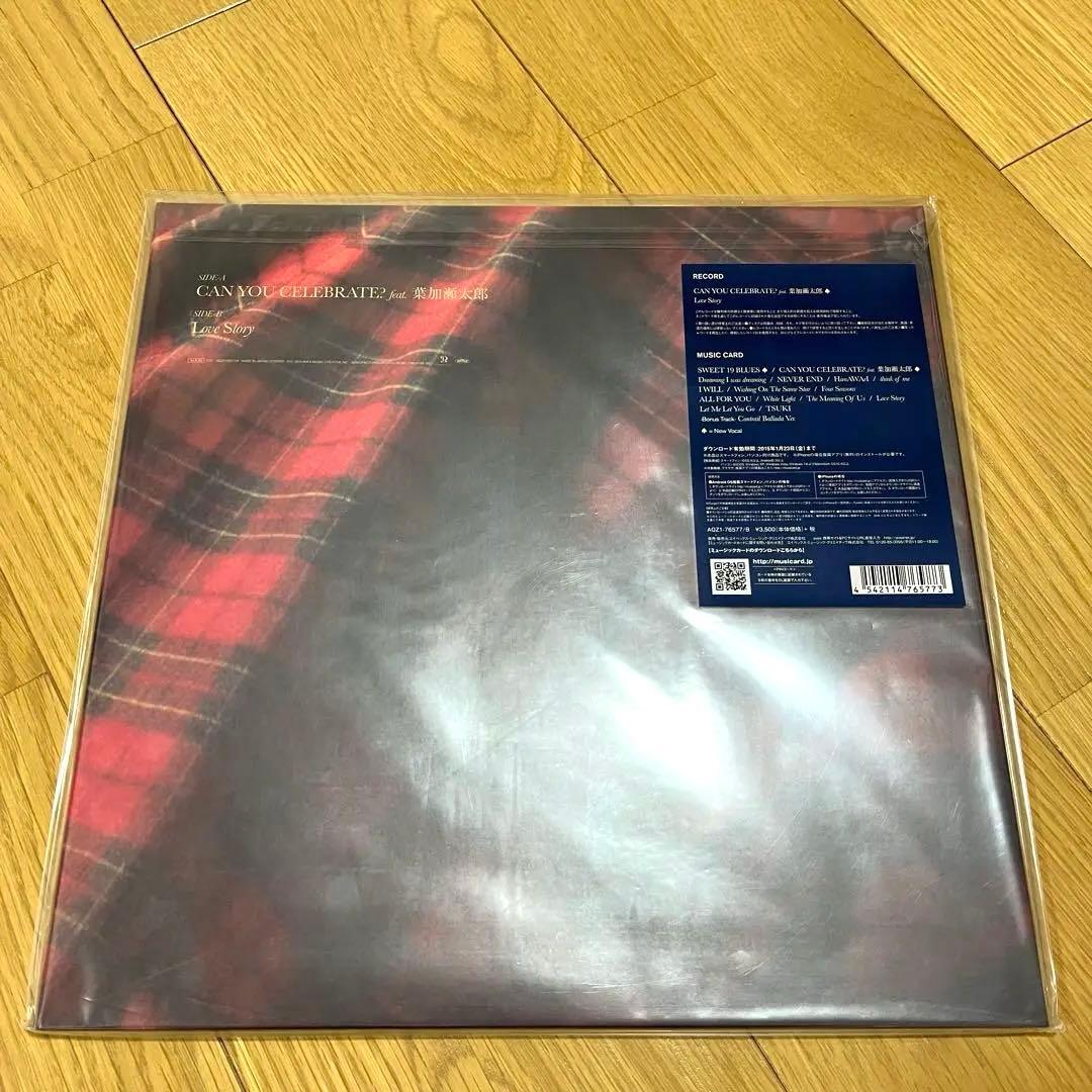 未開封 安室奈美恵 Ballada LP 特典DVD付 レコード