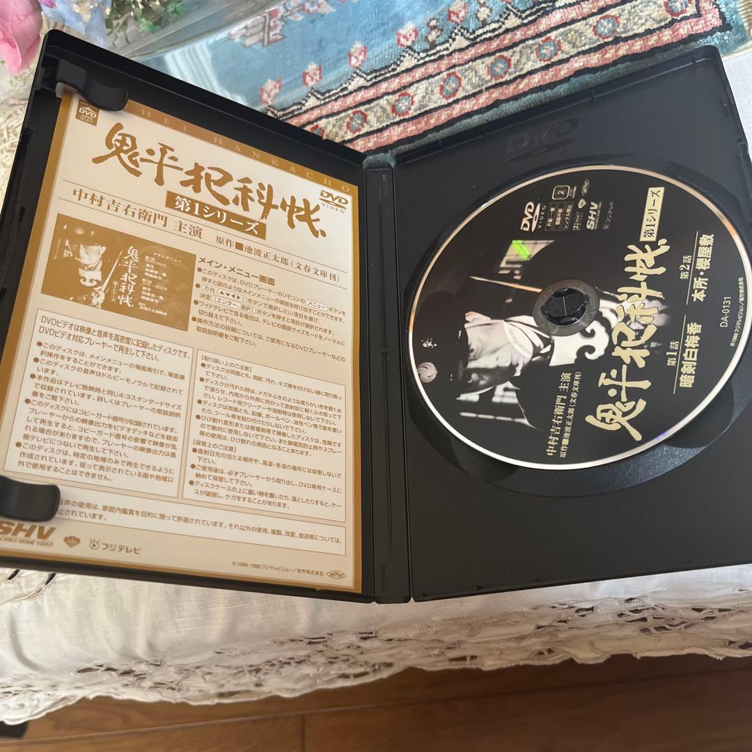 鬼平犯科帳 第１(14枚組)・第２(12枚組)シリーズ BOX　DVD　全２６枚