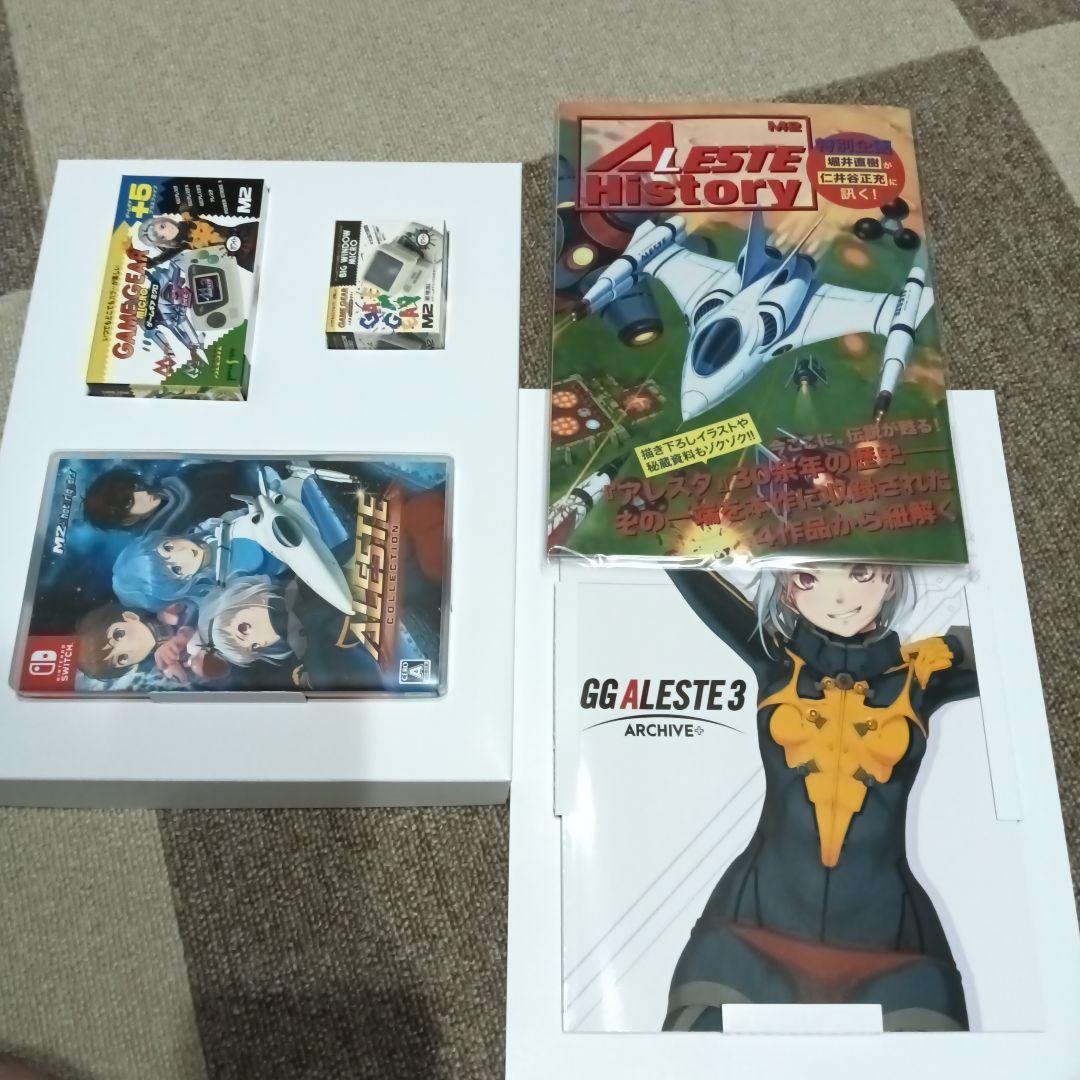 ALeste Collection Switch　アレスタコレクション