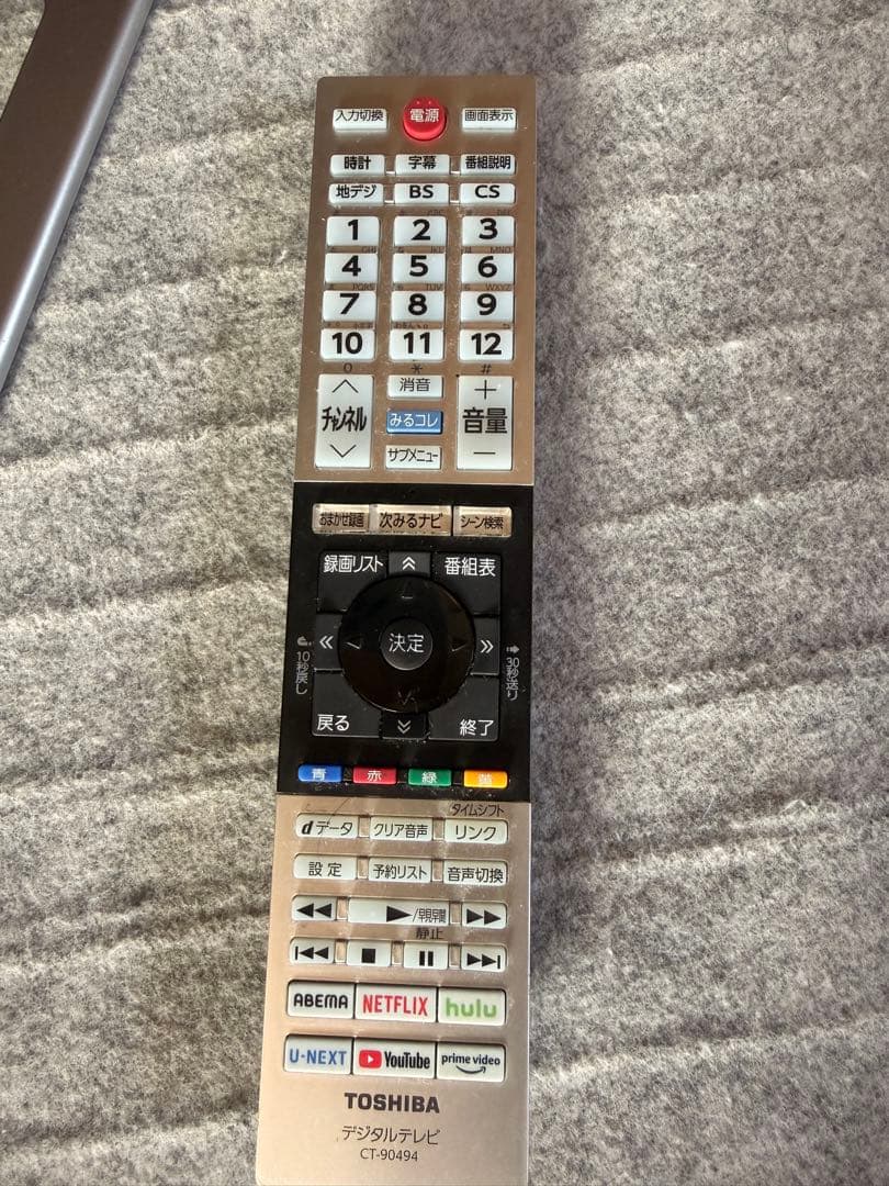 超美品！TOSHIBA REGZA 24V34 液晶テレビ 本体